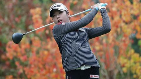 Lee Mi-hyang