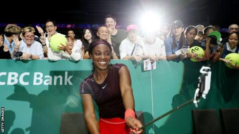 Sloane Stephens