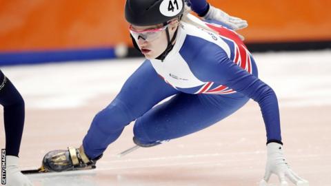 Elise Christie