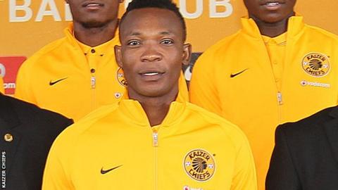 John Paintsil