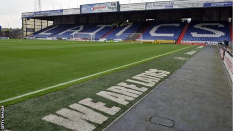 SportsDirect.com Park
