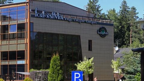 FoRestMix Hotel