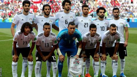 The Egypt team at the 2018 World Cup