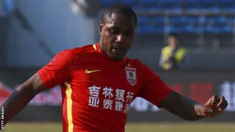 Nigeria striker Odion Ighalo