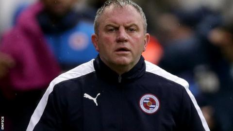 Reading caretaker manager Martin Kuhl
