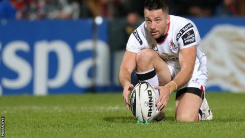 Ian Humphreys made his Ulster debut against Newport Gwent Dragons in 2008