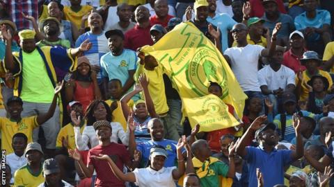Mamelodi Sundowns fans