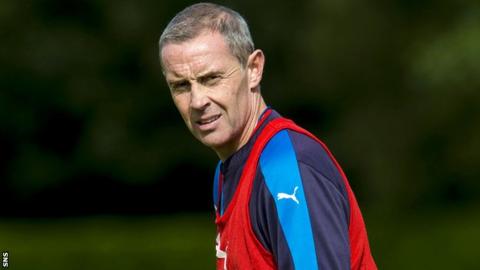Rangers assistant manager David Weir