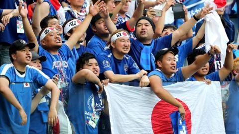 Japan fans