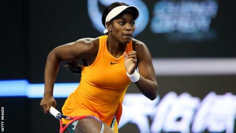 Sloane Stephens