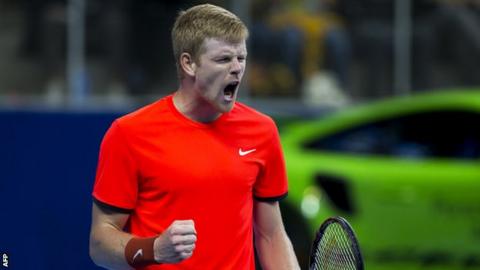 Kyle Edmund celebrates