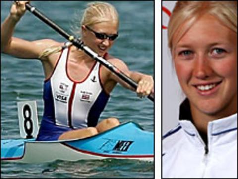 Rachel Cawthorn