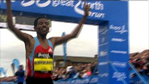 Haile Gebrselassie