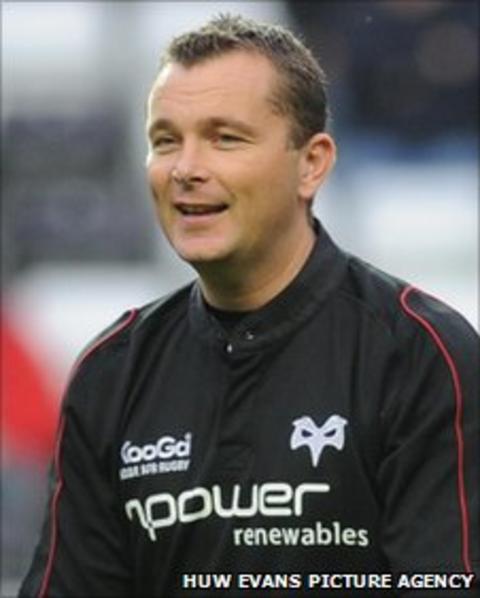 Sean Holley