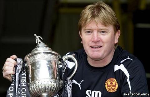Stuart McCall
