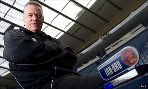 Dumbarton manager Alan Adamson
