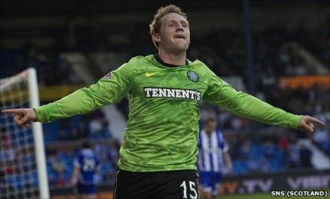 Kris Commons