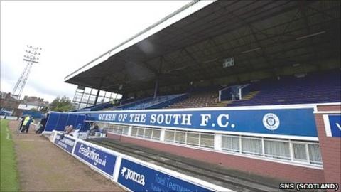 Queen of the South's Palmerston Park