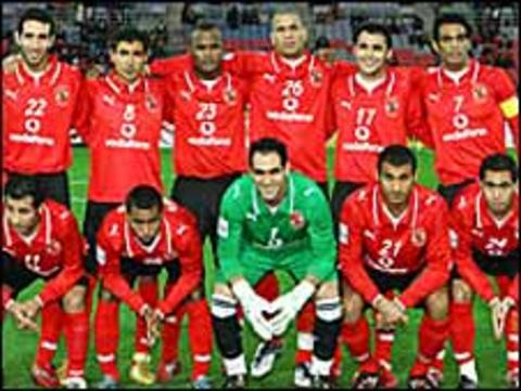Ahly squad
