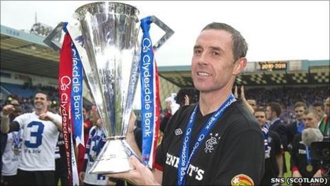 Rangers captain David Weir