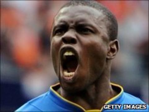 Ismail Yakubu
