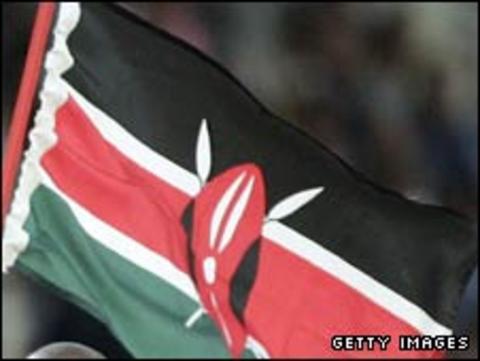 Kenya flag