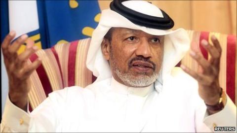 Mohamed Bin Hammam