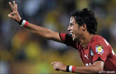 Egypt U20 striker Ibrahim Mohammed