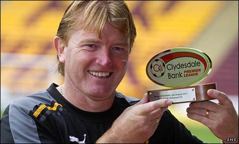 Motherwell manager Stuart McCall