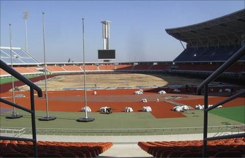 Mozambique's Zimpeto National Stadium