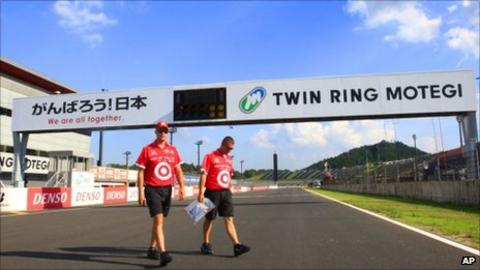 Motegi circuit Japan