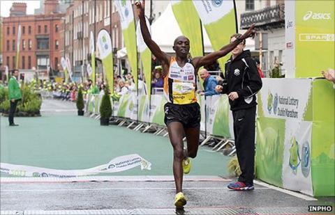 Geoffrey NDungu
