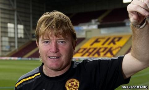 Motherwell manager Stuart McCall