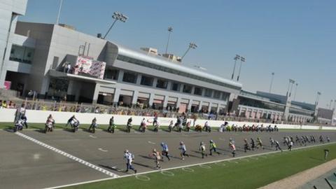 Endurance World Championship