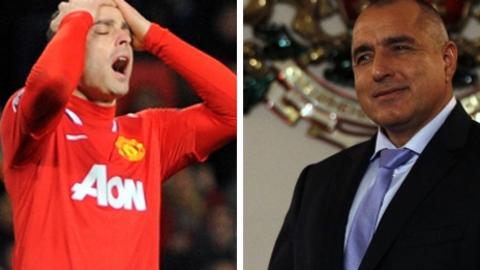 Manchester United striker Dimitar Berbatov and Bulgaria Prime Minister Boyko Borisov