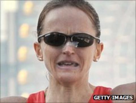 Mara Yamauchi