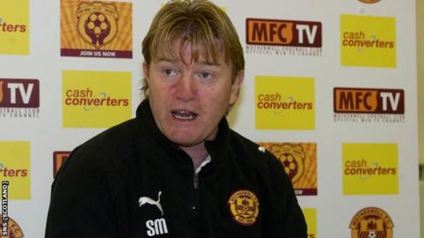 Motherwell boss Stuart McCall