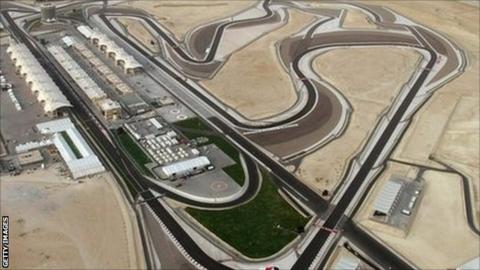 Bahrain Grand Prix