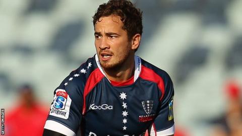 Danny Cipriani