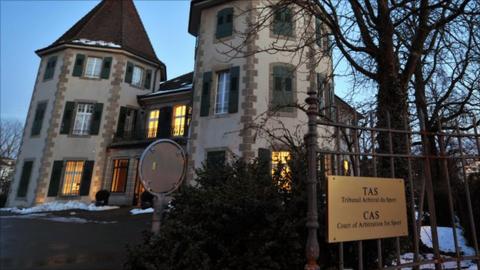 The Court of Arbitration for Sport in Lausanne, Switzerland