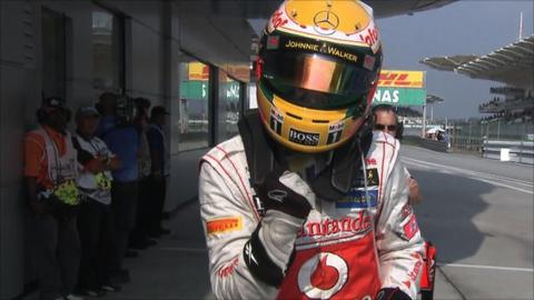Lewis Hamilton