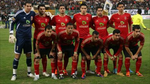 Egyptian team Al Ahly