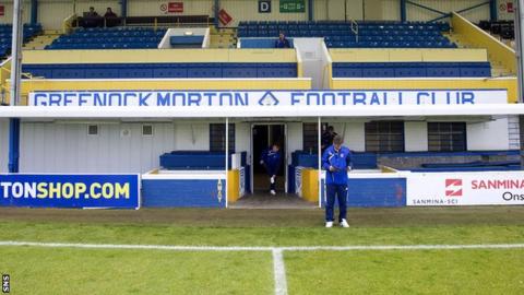 Cappielow Stadium; home of Greenock Morton FC