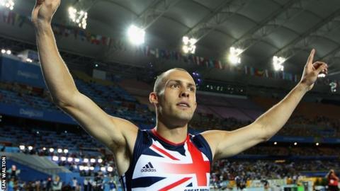 Dai Greene