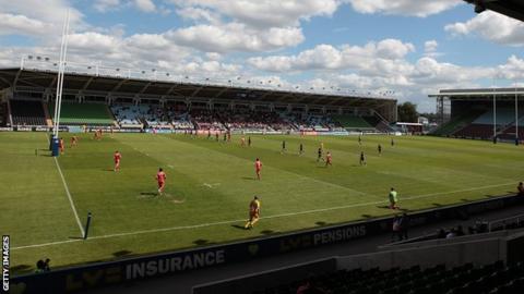 Twickenham Stoop