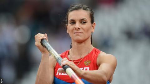 Yelena Isinbayeva at London 2012