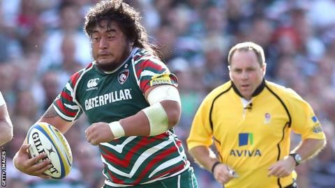 Logovi'i Mulipola