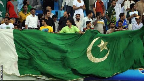 Pakistan cricket fans