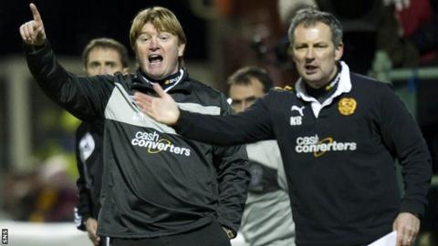 Stuart McCall