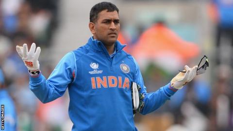 MS Dhoni